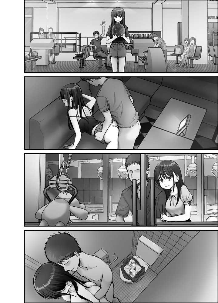 【RAWマンガ】托卵の娘3|太郎プロジェクト (p11)