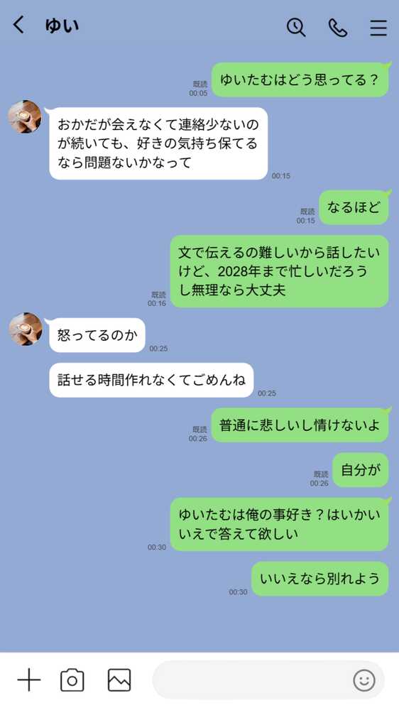 【実話】西●口のナース風俗で新人ナース（20）に乳首責めされてM開発されちゃった平成1桁非モテ男性www