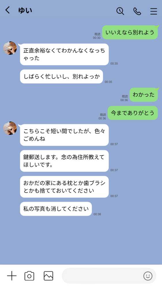 【実話】西●口のナース風俗で新人ナース（20）に乳首責めされてM開発されちゃった平成1桁非モテ男性www