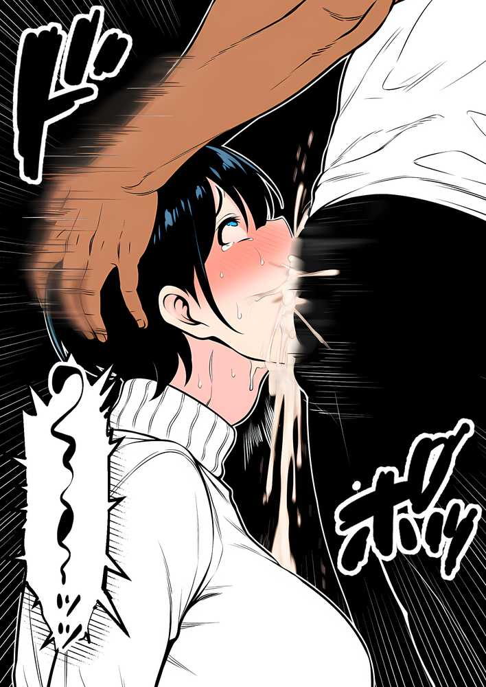 【RAWマンガ】【人妻NTR】デカチン年下トレーナーに身も心も寝取られて孕み堕ちる巨乳人妻・雪子（35）｜長々流なるの庭 (p49)