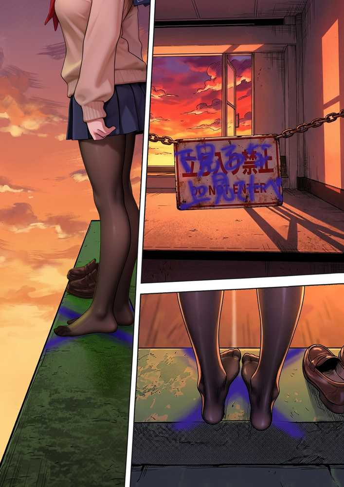 【RAWマンガ】げんゆで 上|愛・筋肉博 (p3)