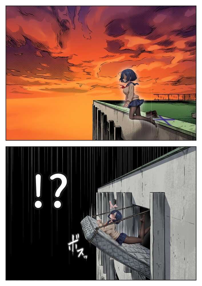 【RAWマンガ】げんゆで 上|愛・筋肉博 (p6)