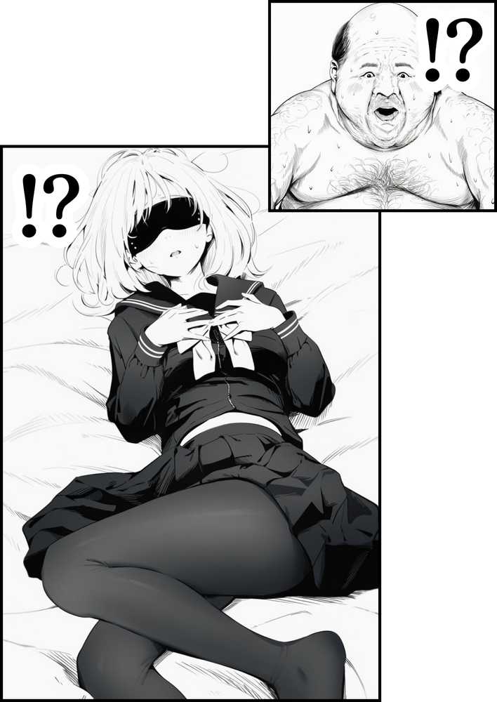 【RAWマンガ】セックスしないと出られない部屋に親友のパパと閉じ込められたんですけど〜!?|竿役が種付けおじさんじゃないとヌケないんだが・・・ (p25)