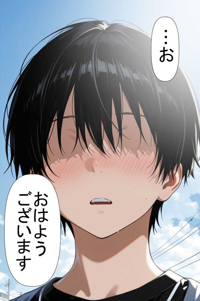 【RAWマンガ】隣りのおばさん、マンコ貸してくれる。 おば肉にピュッピュしてたら俺のマンコになるって全力で媚びてきた｜ママか人妻か。 (p34)