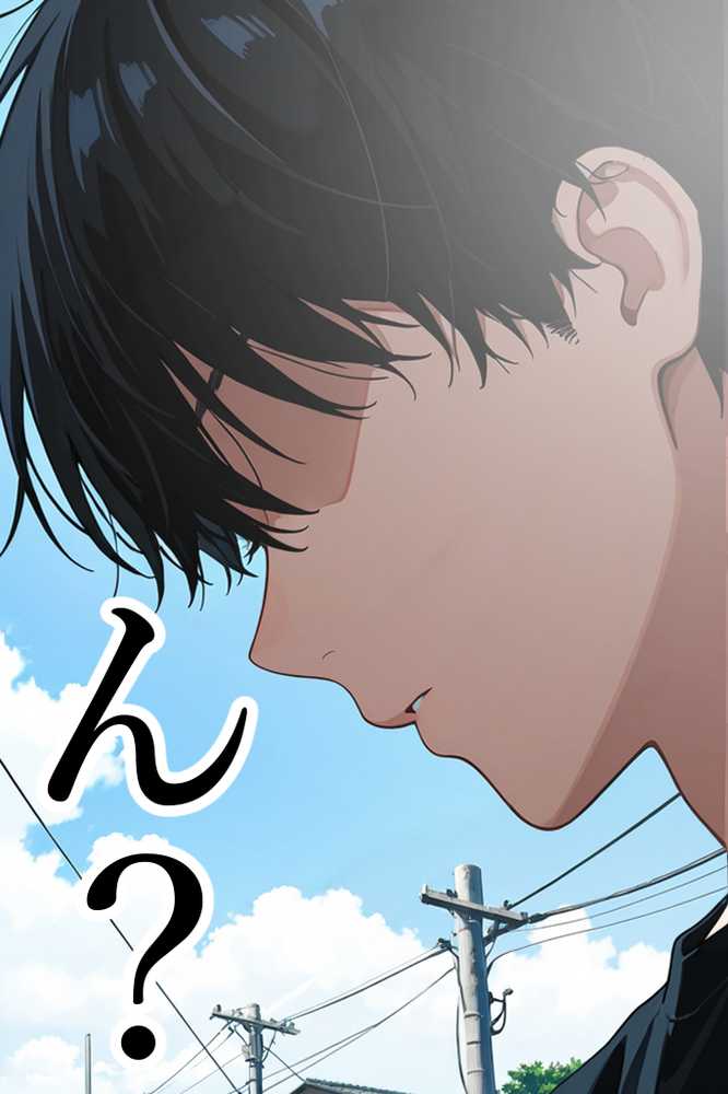 【RAWマンガ】隣りのおばさん、マンコ貸してくれる。 おば肉にピュッピュしてたら俺のマンコになるって全力で媚びてきた｜ママか人妻か。 (p38)