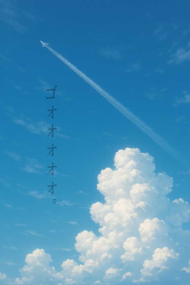 【RAWマンガ】隣りのおばさん、マンコ貸してくれる。 おば肉にピュッピュしてたら俺のマンコになるって全力で媚びてきた｜ママか人妻か。 (p8)