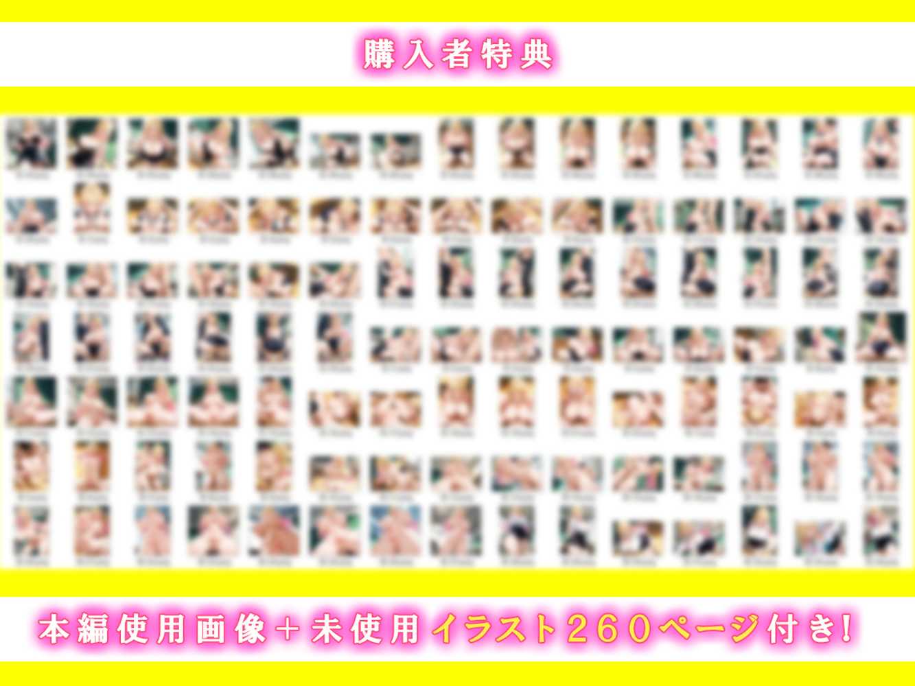 オナニーでしかイけないいじめっ子のギャルがパシリに裏垢がばれてメス堕ちするまで