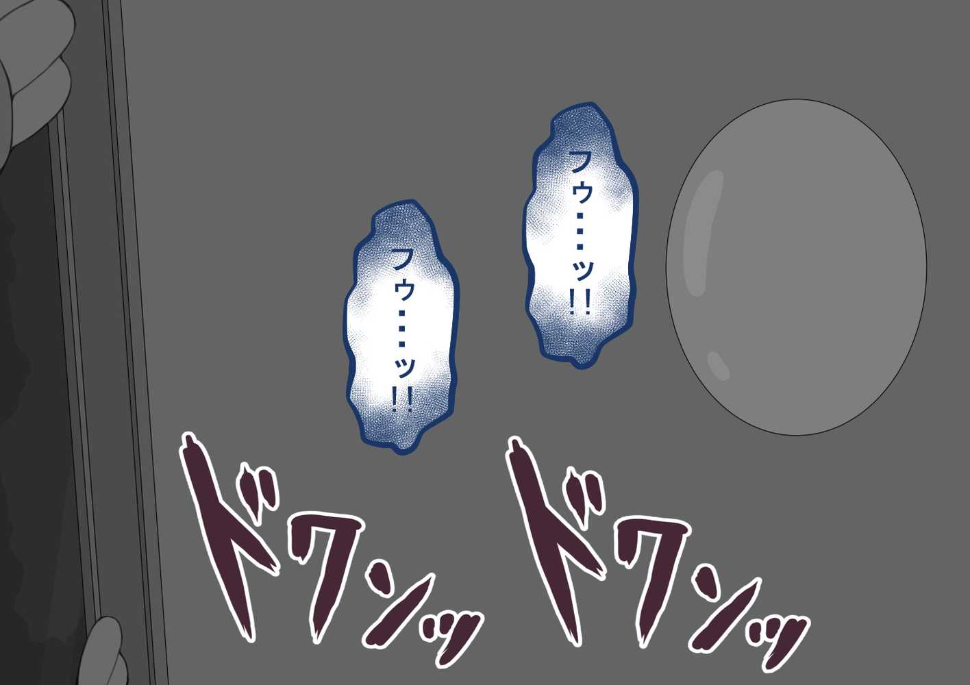 【RAWマンガ】『彼女は狙われている』続 〜2度目の交尾〜｜ネトラレの民 (p17)