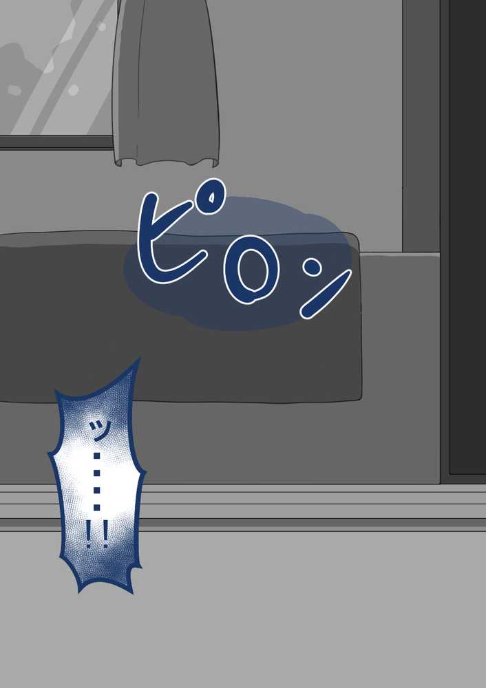 【RAWマンガ】『彼女は狙われている』続 〜2度目の交尾〜｜ネトラレの民 (p35)