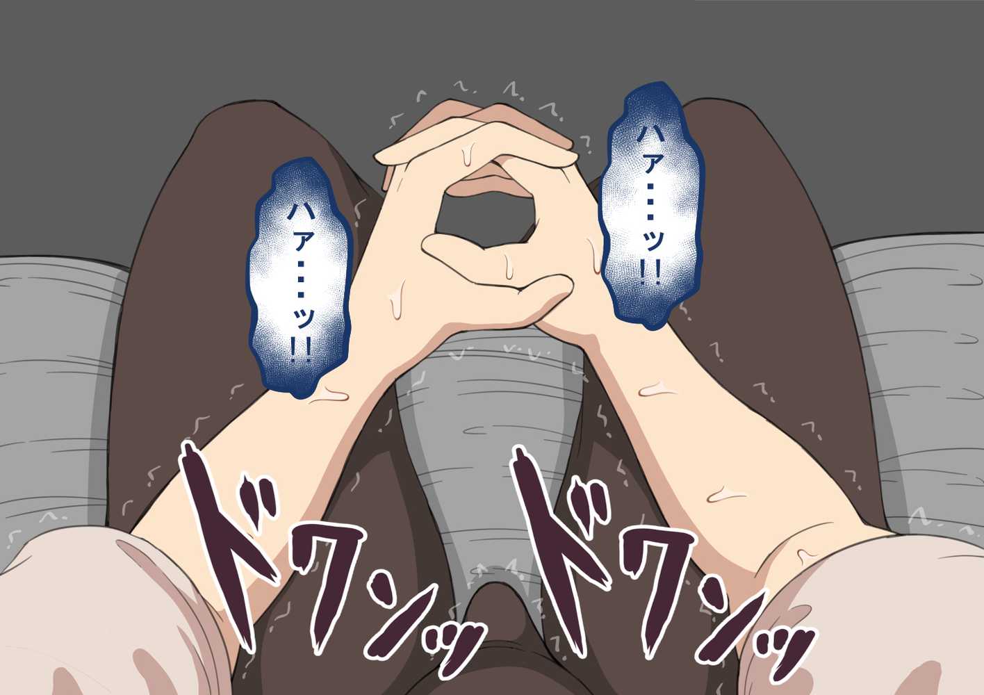 【RAWマンガ】『彼女は狙われている』続 〜2度目の交尾〜｜ネトラレの民 (p77)