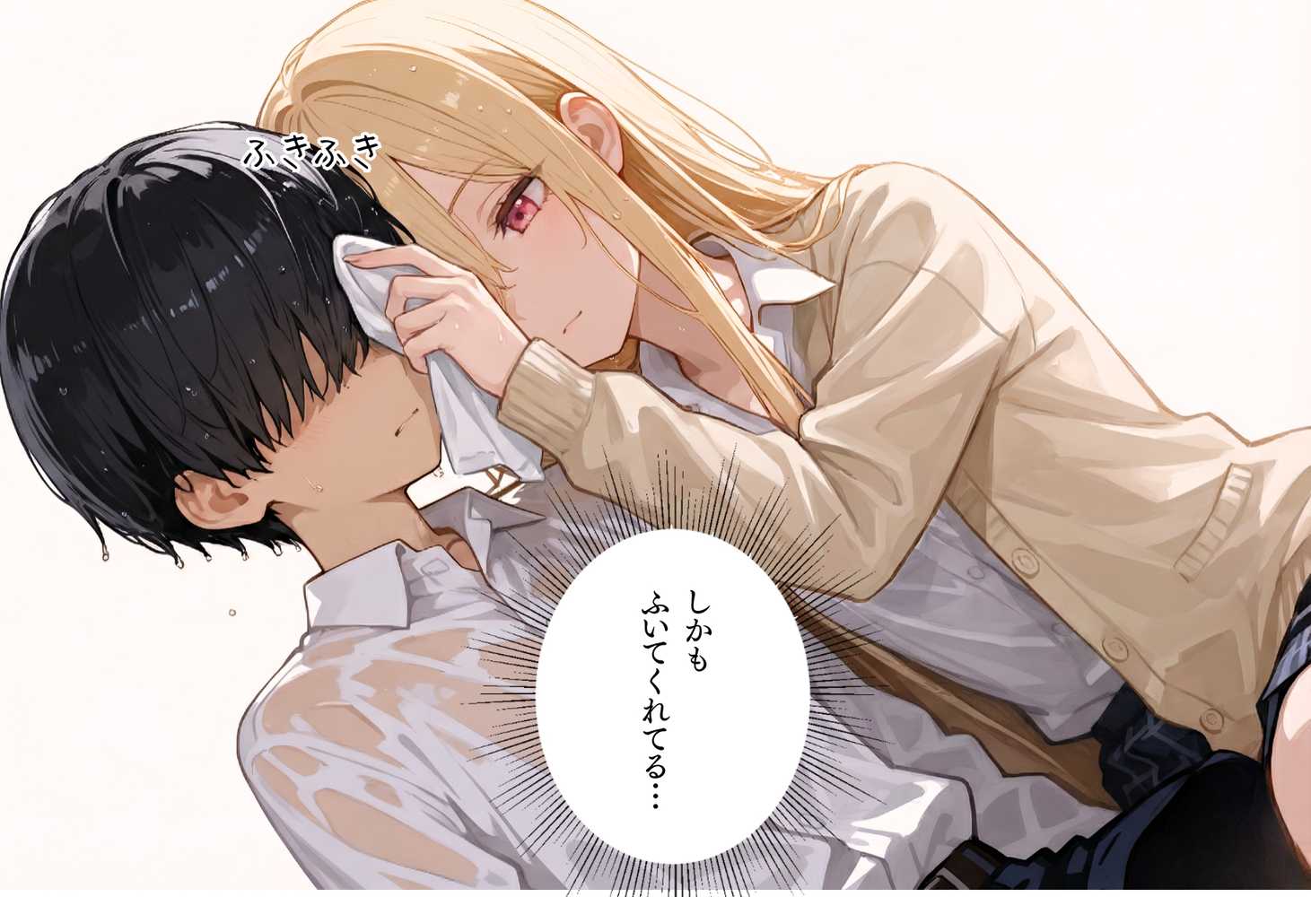 【RAWマンガ】修学旅行2―好きだった一軍ギャルに、女子部屋に誘われ迫られた話。｜ぱんなっつ (p37)