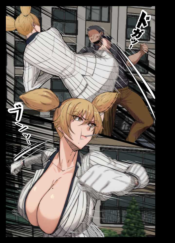 【RAWマンガ】無表情後輩とサウナで孕ませセックス（フルカラー42ページ）｜ムック（風間道場） (p3)