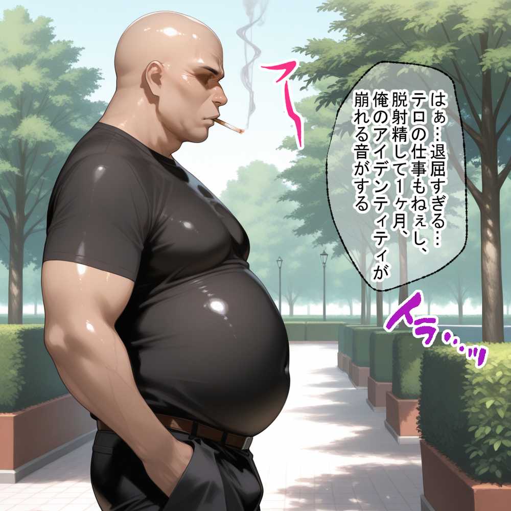 【RAWマンガ】蓮の花が咲くまで 前編 リコリス・リコイル 錦木千束&井ノ上たきな編|ロータスアーク (p1)