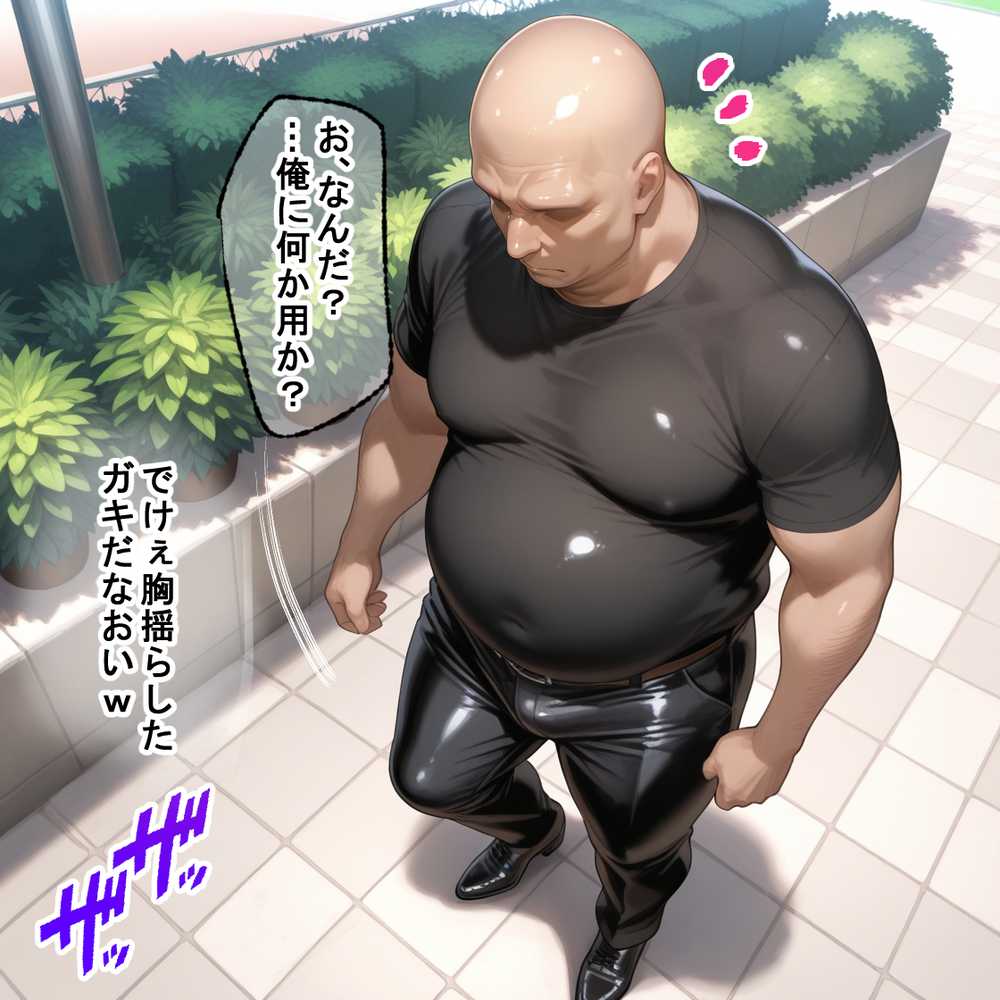 【RAWマンガ】蓮の花が咲くまで 前編 リコリス・リコイル 錦木千束&井ノ上たきな編|ロータスアーク (p2)