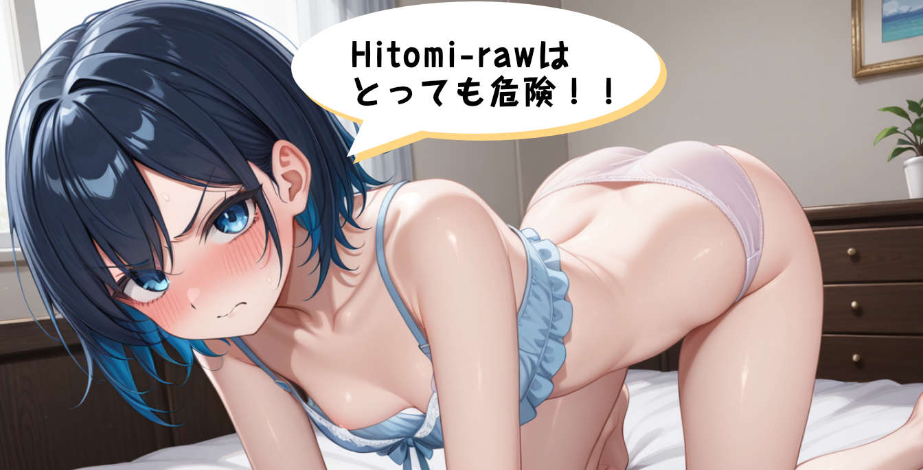 Hitomi raw