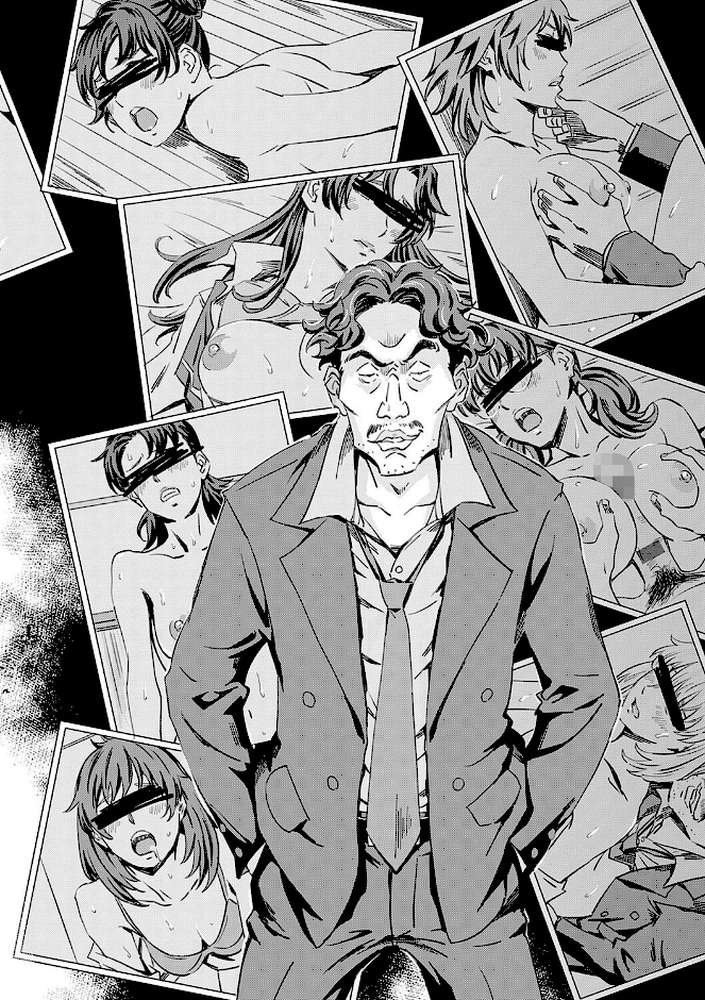 【RAWマンガ】性豪召喚｜天野雨乃 (p7)