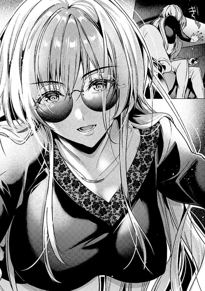 【RAWマンガ】濡れる、溺れる、それは恋。|ひなづか凉 (p9)