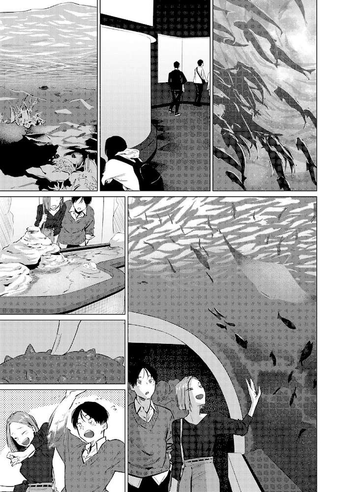 【RAWマンガ】池魚之幸｜九十九弐級 (p3)