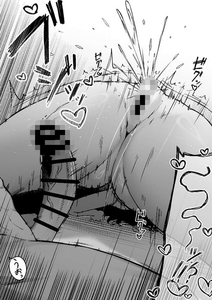 【RAWマンガ】十年の恋より一週間の性3-Last Years-（2）｜美影 Ziggurat編集部 (p5)