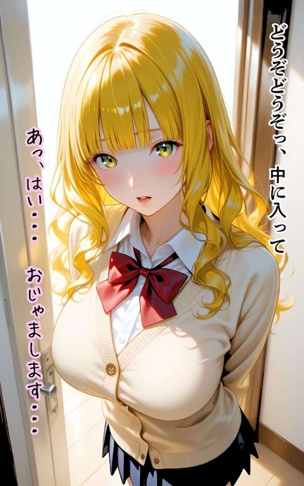 【RAWマンガ】ぱんちら撮影会のはずが、いつのまにかおじさんち〇ぽに沼る話5 モザイク版｜メコ神 あいラビ (p6)